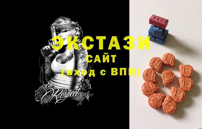 Купить наркотик Североморск MDMA  Мефедрон  omg ТОР  ГАШИШ 