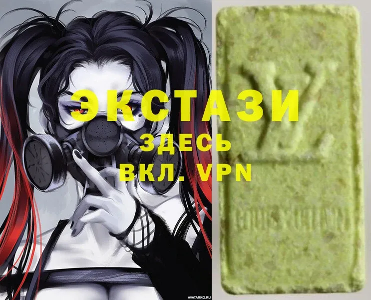 Ecstasy 99%  Североморск 