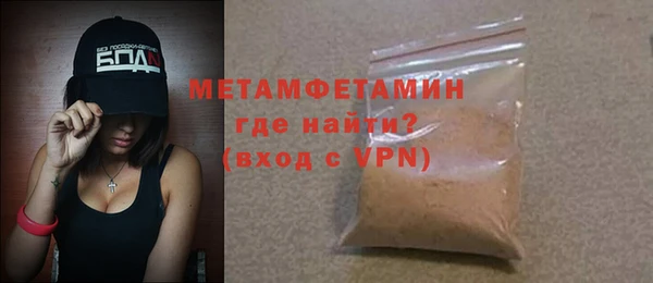 COCAINE Верхнеуральск